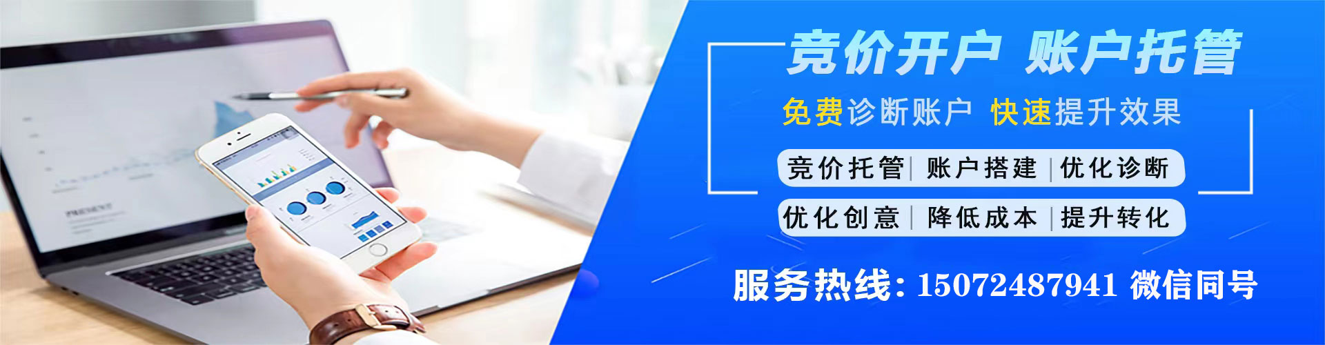 富平小红书信息流